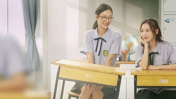 Poster phim 23,5 Độ Nghiêng
