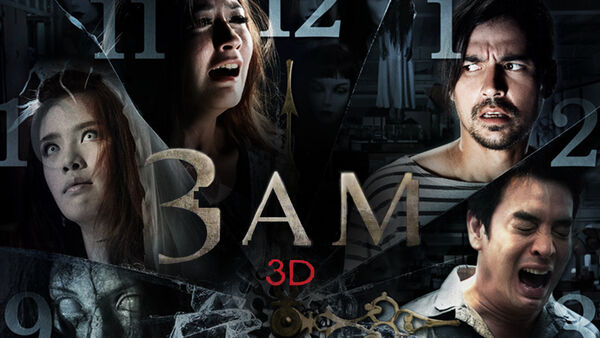 Poster phim 3 Giờ Sáng: Phần 3