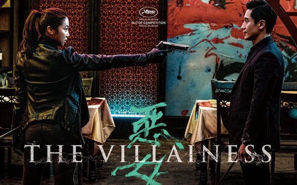 Poster phim Ác Nữ Báo Thù