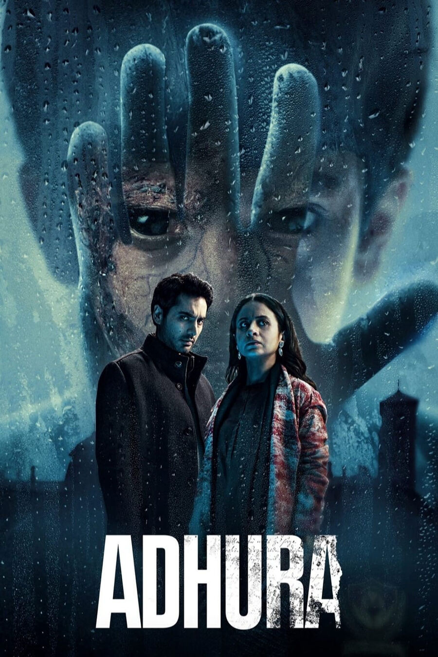 Hình ảnh phim Adhura