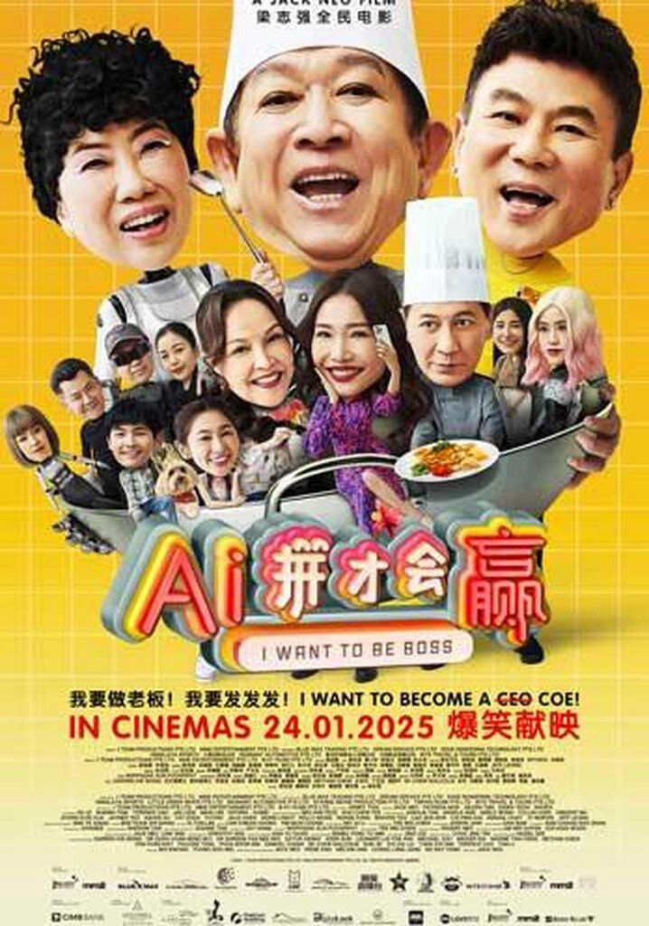 Hình ảnh phim Ai Cũng Muốn Làm Chủ