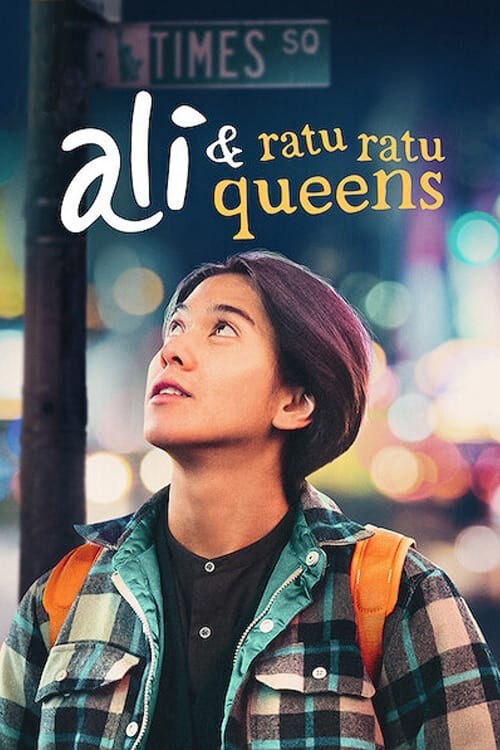 Hình ảnh phim Ali ở quận Queens