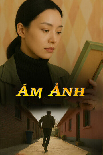 Hình ảnh phim Ám Ảnh