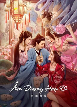 Hình ảnh phim Âm Dương Hoạ Bì
