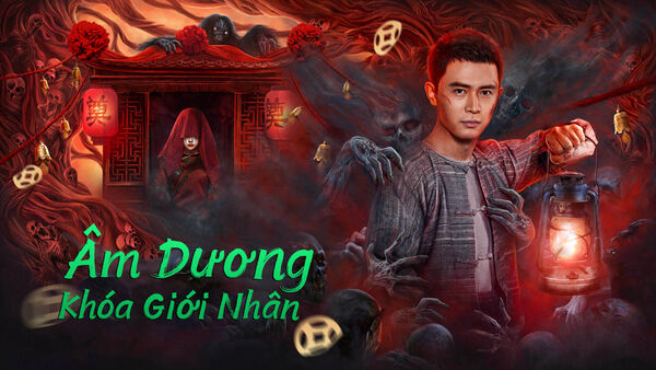 Poster phim Âm Dương Khóa Giới Nhân