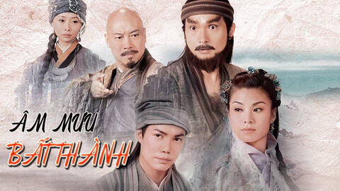 Hình ảnh tập 1 Âm Mưu Bất Thành