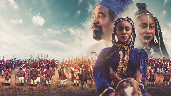 Poster phim Amina