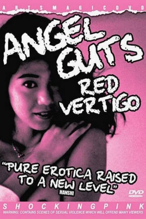 Hình ảnh phim Angel Guts: Red Vertigo