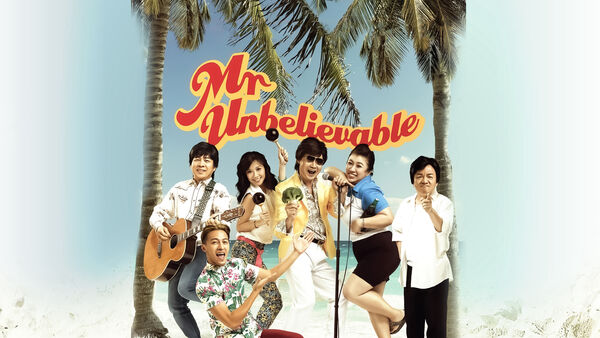 Poster phim Anh “Không thể tin nổi”
