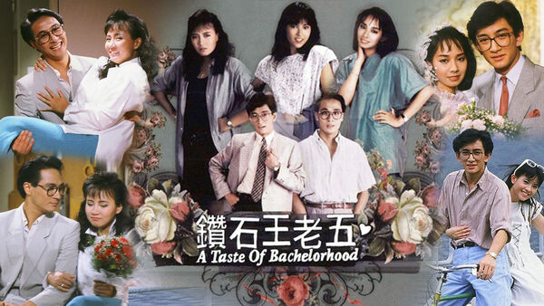 Poster phim Anh Chàng Độc Thân