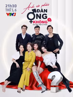 Anh Có Phải Đàn Ông Không