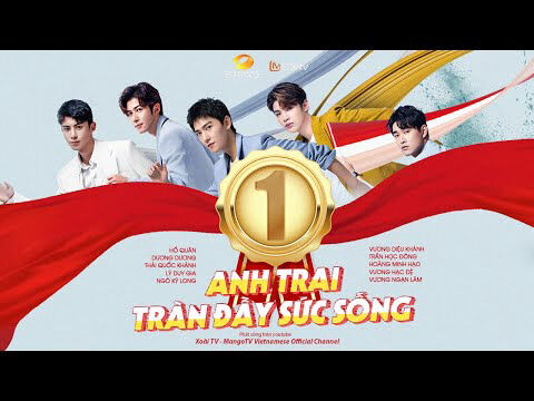 Poster phim Anh Trai Tràn Đầy Sức Sống