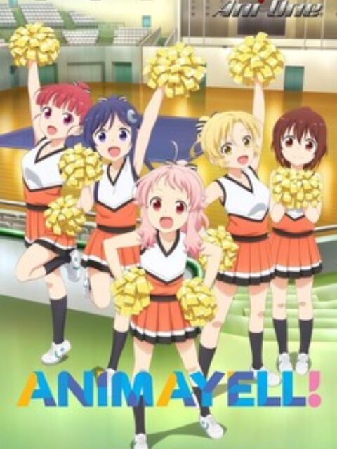 Tập 1 phim Anima Yell!
