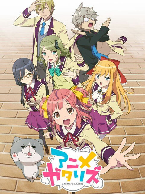Tập 1 phim Anime-Gatari
