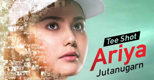 Poster phim Ariya Jutanugarn: Nữ hoàng sân golf