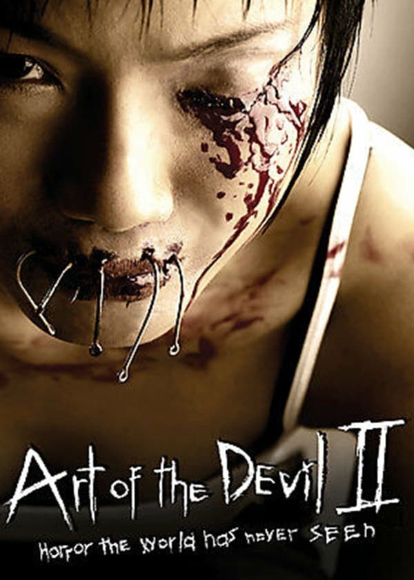 Hình ảnh phim Art of the Devil II