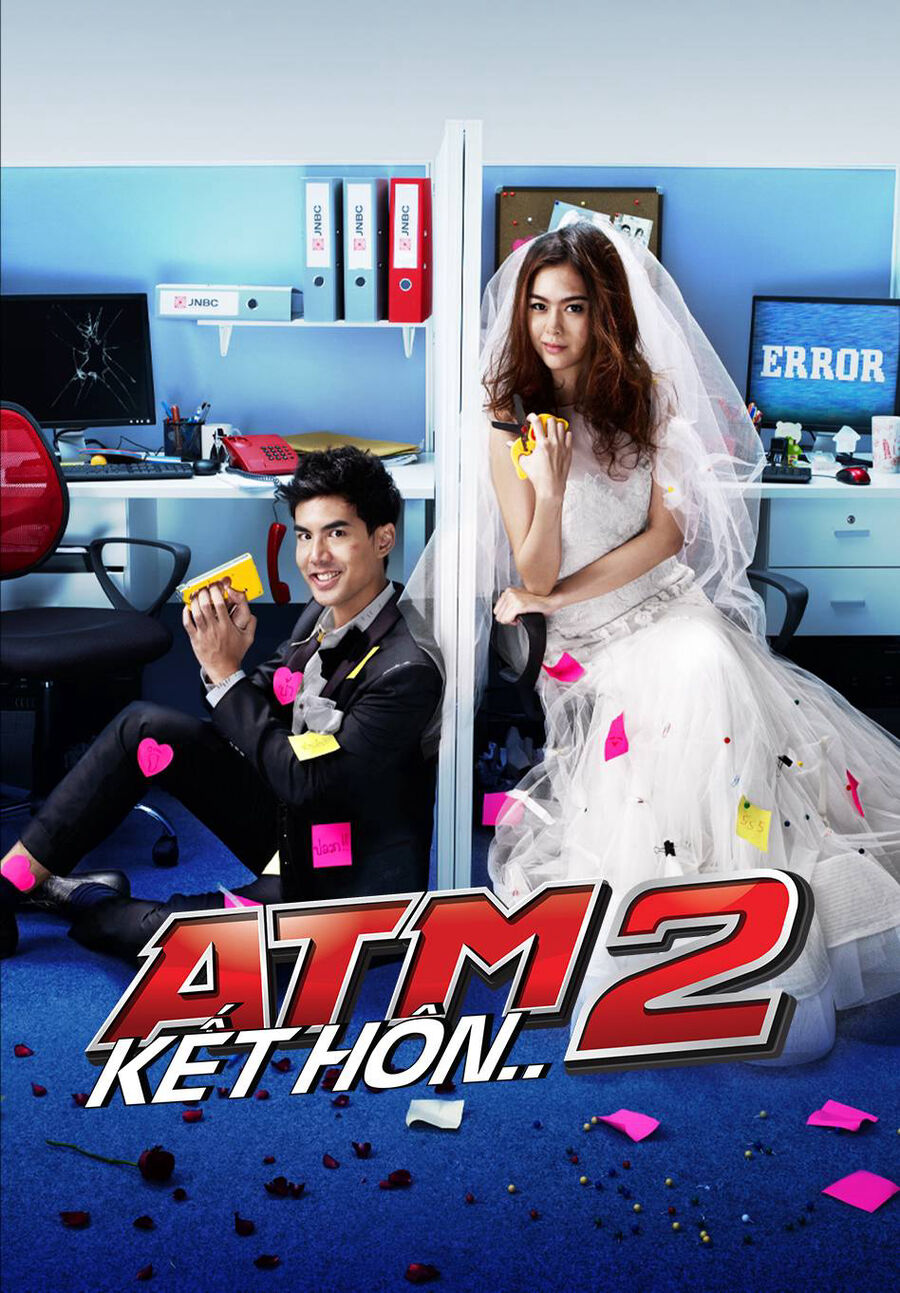 Hình ảnh phim ATM 2: Kết Hôn