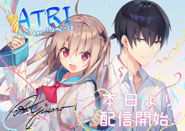 Tập 2 phim ATRI -My Dear Moments