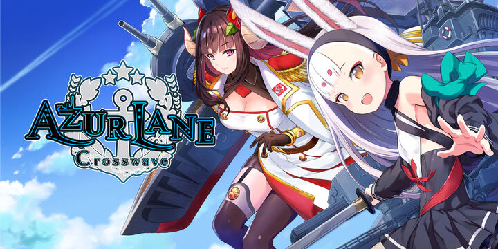 Tập 2 phim Azur Lane