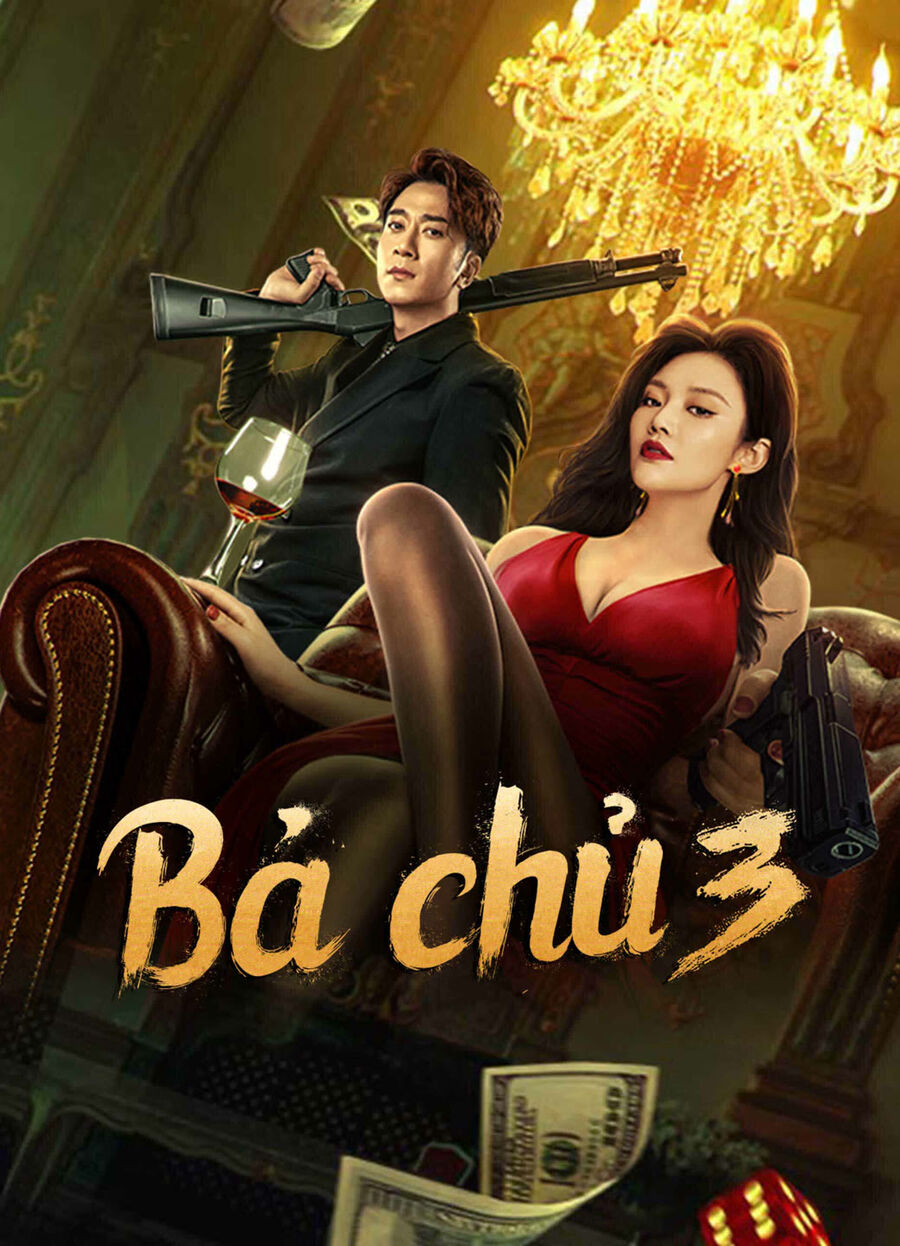 Hình ảnh phim Bà Chủ 3