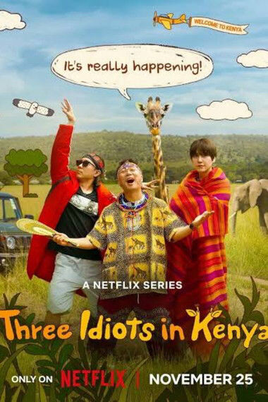 Hình ảnh phim Ba Gã Ngốc Ở Kenya