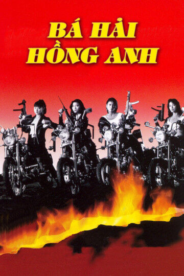Hình ảnh phim Bá Hải Hồng Anh