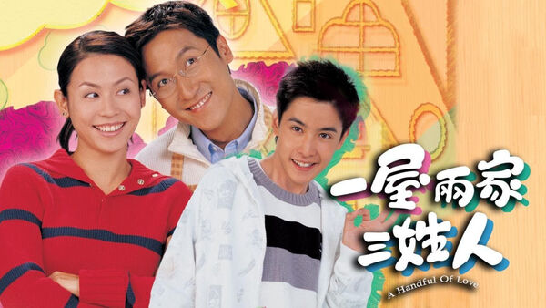 Poster phim Ba Họ Một Nhà