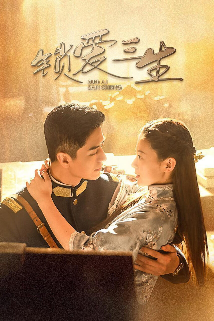 Hình ảnh phim Ba Kiếp Yêu Hận