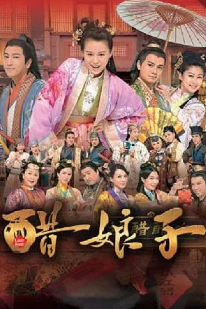 Tập 1 phim Bà Xã Cát Tường