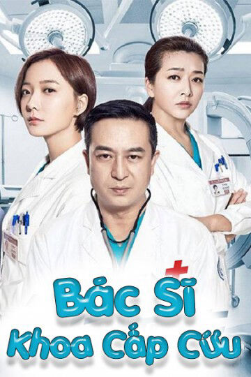 Hình ảnh phim Bác Sĩ Khoa Cấp Cứu