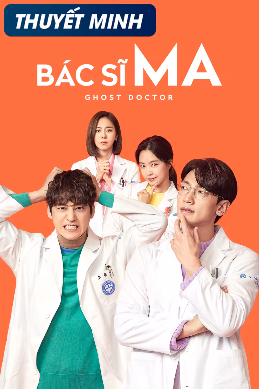 Hình ảnh phim Bác Sĩ Ma