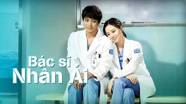 Poster phim Bác sĩ nhân ái