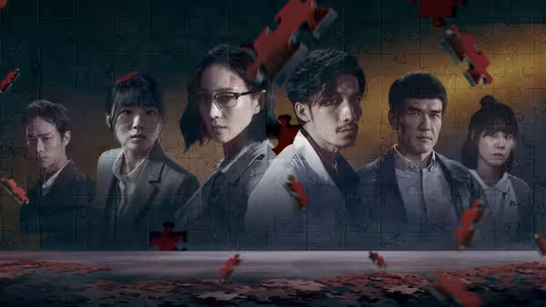 Poster phim Bác Sĩ Tha Hương
