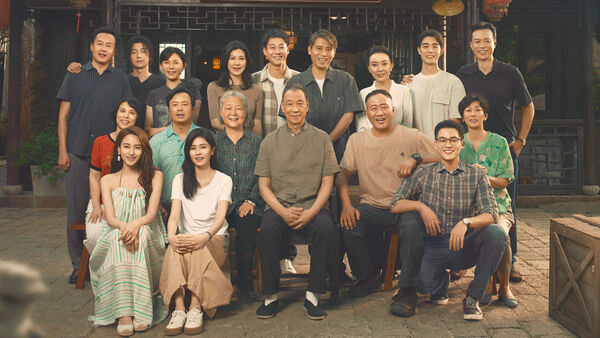 Poster phim Bắc Thượng
