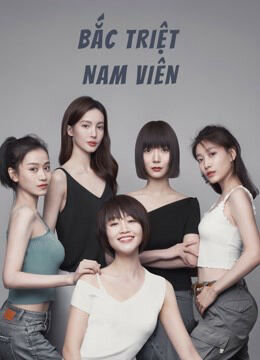 Hình ảnh phim Bắc Triệt Nam Viên