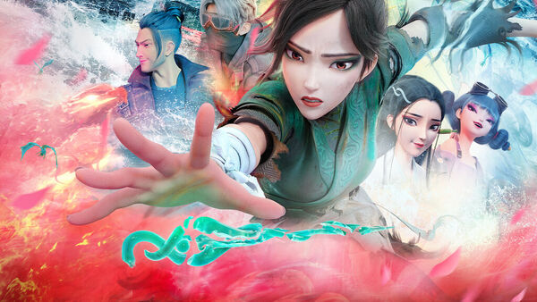 Poster phim Bạch Xà 2: Thanh Xà kiếp khởi