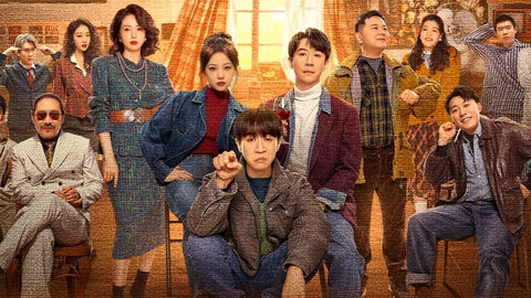 Hình ảnh tập 1 Back to 1995