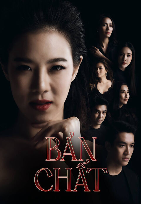 Hình ảnh tập 2 Bản Chất