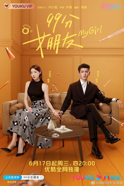Hình ảnh tập 2 Bạn Gái 99 Điểm