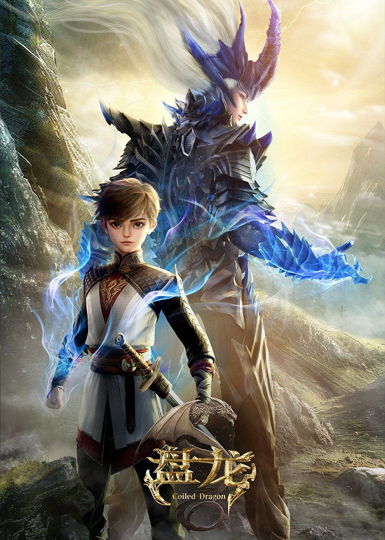 Hình ảnh phim Bàn Long