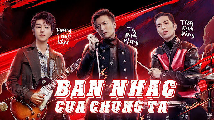 Hình ảnh phim Ban Nhạc Của Chúng Ta