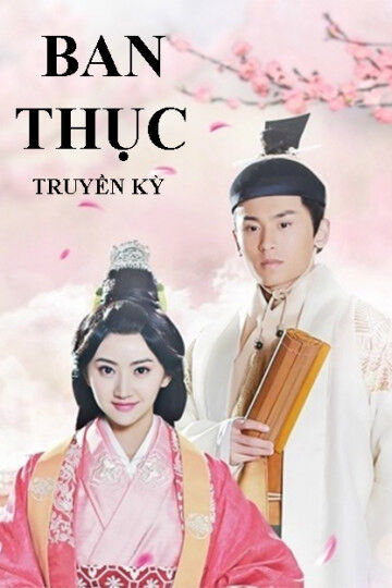 Tập 1 phim Ban Thục Truyền Kỳ