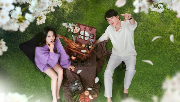 Poster phim Bạn Trai Nội Trợ Của Tôi