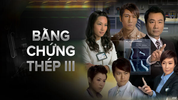 Poster phim Bằng Chứng Thép 3