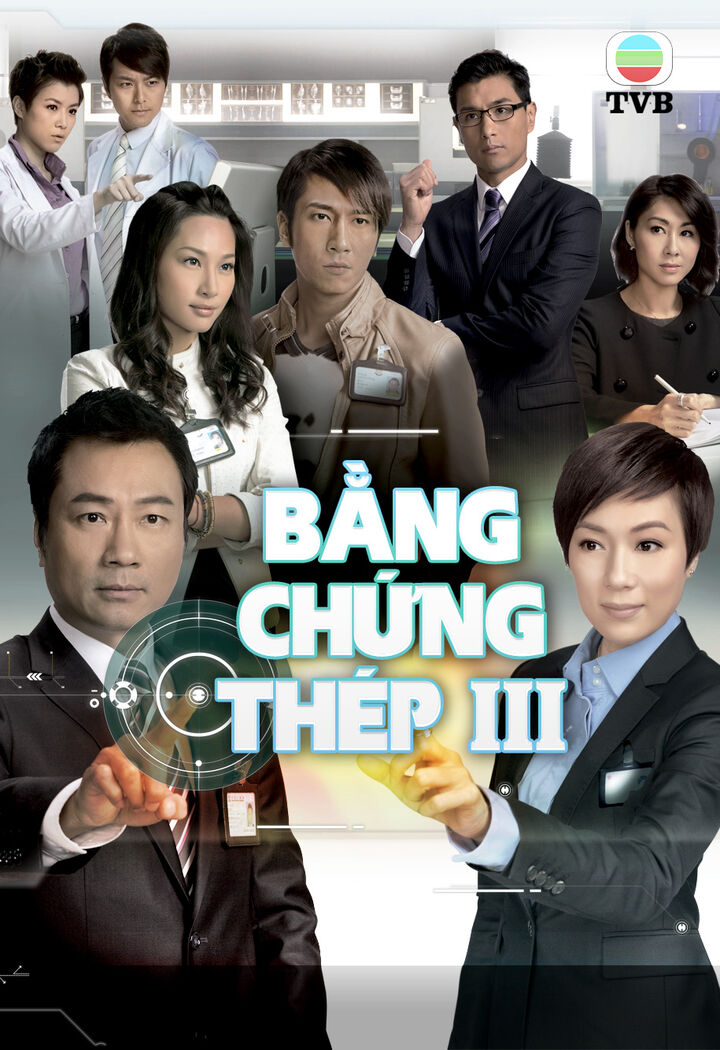 Tập 1 phim Bằng Chứng Thép 3
