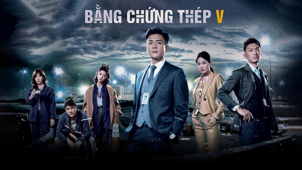 Poster phim Bằng Chứng Thép 5