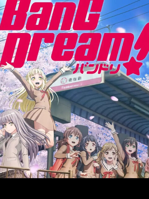 Tập 1 phim BanG Dream! 3
