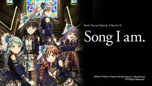 Poster phim BanG Dream! Episode of Roselia II: Song I am.