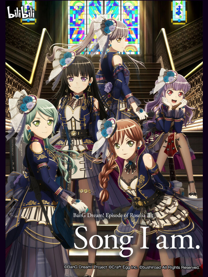 Hình ảnh phim BanG Dream! Episode of Roselia II: Song I am.