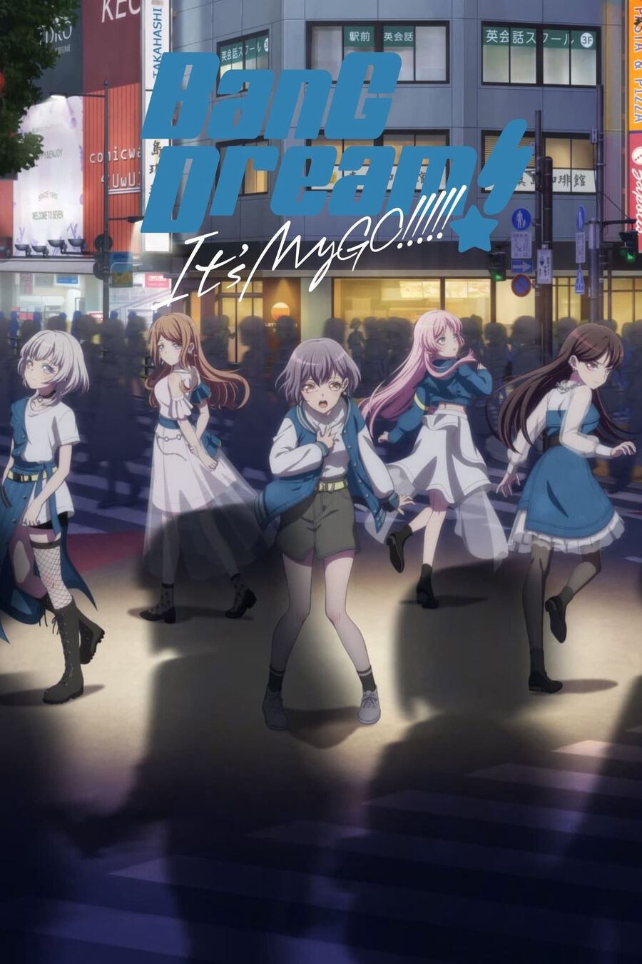 Hình ảnh phim BanG Dream! It’s MyGO!!!!!